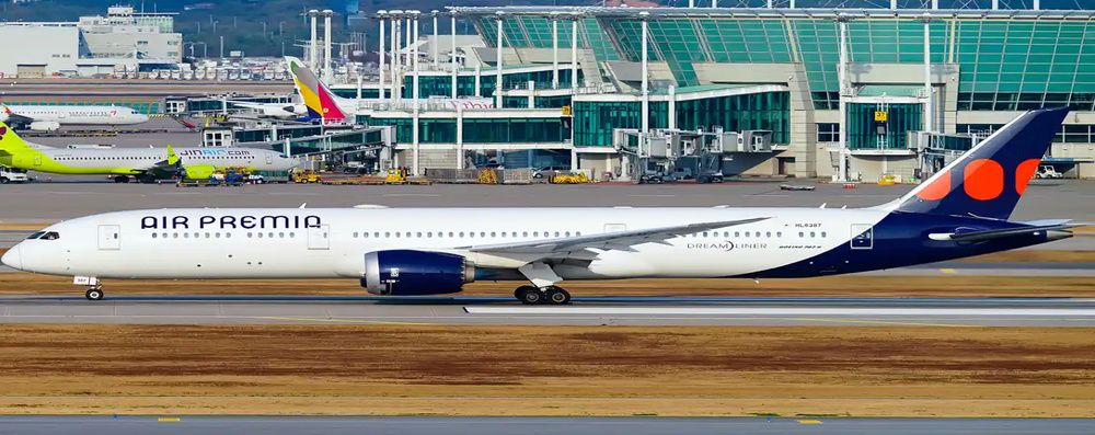 Air Premia LAX Terminal- Los Angeles International Airport