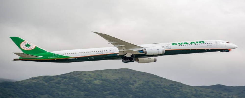 Eva Air LAX Terminal- Los Angeles International Airport