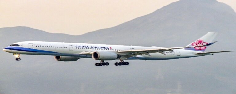 China Airlines LAX Terminal- Los Angeles International Airport