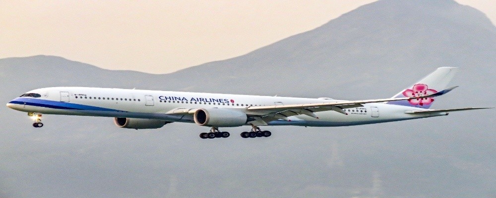 China Airlines LAX Terminal