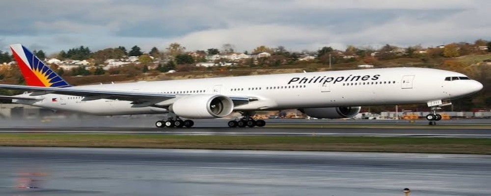 Philippine Airlines LAX Terminal