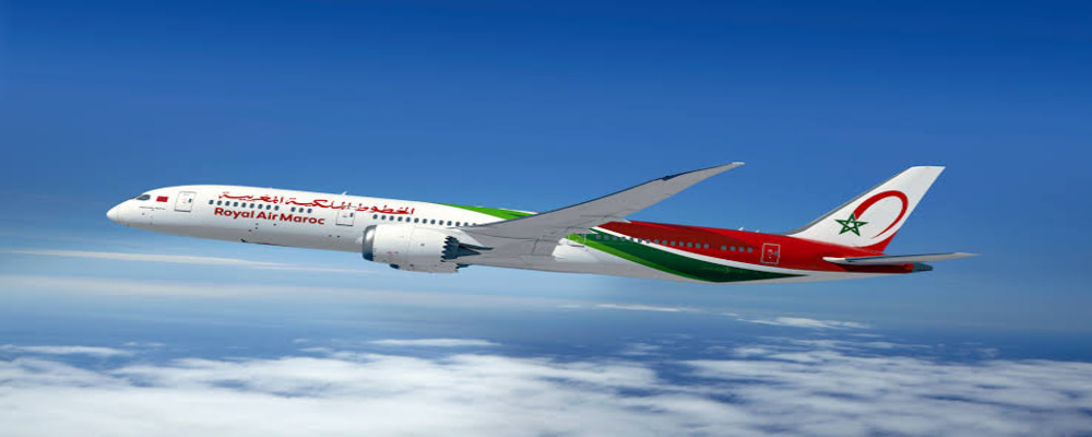Royal Air Maroc LAX Terminal