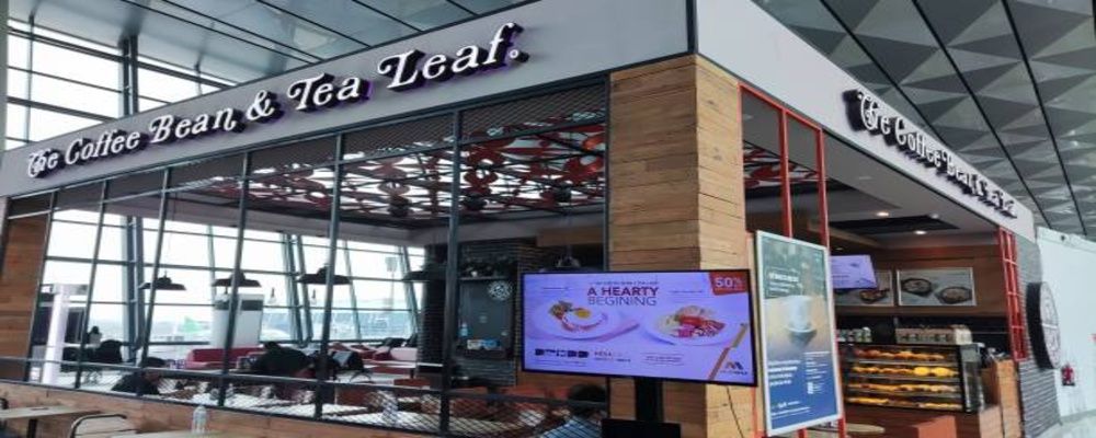 Terminal 8 Duty- Free Shopping Hubs at LAX Airport